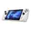 Asus ROG Ally Z1 Extreme 500GB - White