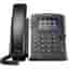 Polycom VVX 411 Landline telephone