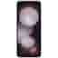 Galaxy Z Flip5 256GB - Purple - Unlocked
