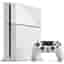 PlayStation 4 500GB - White