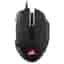 Corsair Scimitar RGB Elite Mouse