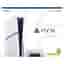 PlayStation 5 Digital 825GB - White