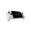 ROG Ally Z1 extreme 500GB - White + No
