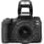 Reflex EOS 77D - Black + Canon EF 18-55mm f/3.5-5.6 IS II f/3.5-5.6