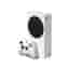 Xbox Series S 1000GB - White