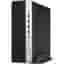 HP ProDesk 600 G4 SFF Core i5-8500 3 - SSD 256 GB + HDD 500 GB - 16GB