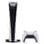 PlayStation 5 Digital Edition 825GB - White Digital Edition + No