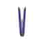 Dyson Corrale - Blue