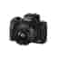 EOS M50 Mark II - Black + Canon EF-M 15-45mm f/3.5-6.3 IS STM f/3.5-6.3