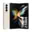 Galaxy Z Fold4 256GB - Beige - Unlocked