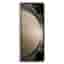 Galaxy Z Fold5 512GB - Beige - Unlocked