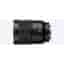 Sony Camera Lense Distagon T* FE 35 mm f/4 ZA Lens