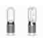 HP04 Dyson Pure Hot+Cool Silver
