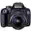 Reflex Canon EOS 2000D - Black + Lens Canon EF-S "18-55mm f/1:3.5-5.6