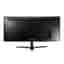 Samsung 34-inch Monitor 3440 x 1440 LCD (LS34J552WQNXZA)