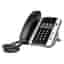 Polycom VVX 501 Landline telephone