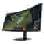 Hp 34-inch Monitor 3440 x 1440 LCD (OMEN 34c G2)