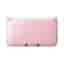 Nintendo 3DS - Pink