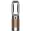 Dyson Pure Hot+Cool HP04 Nickel/Yellow