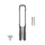 Dyson Pure Hot+Cool HP04 Nickel/Yellow