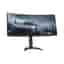 34-inch Monitor 3440 x 1440 LCD (Lenovo G34W-30)