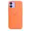 Apple Silicone case iPhone 12 mini - Silicone Kumquat