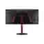 Acer 34-inch Monitor 3440 x 1440 LCD (Nitro XZ342CU)
