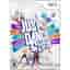 Just Dance 2019 - Nintendo Wii