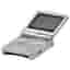 Nintendo Game Boy Advance SP - Silver