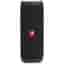 JBL Flip 5 Bluetooth speakers - Black