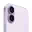 iPhone 17 512GB - Lavender - Unlocked