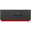 Lenovo ThinkPad Universal USB-C Docking Station