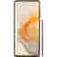 Motorola Moto G Stylus 5G (2024) 128GB - Beige - Unlocked