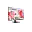 LG 32-inch Monitor 2560 x 1440 LED (32MR50C-B)