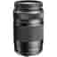 Olympus Camera Lense Micro Four Thirds telephoto lens f/4.8-6.7