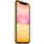 iPhone 11 64GB - Yellow - Unlocked