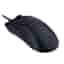 Razer DeathAdder V3 Pro Mouse