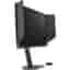 Benq 24-inch Monitor 1920 x 1080 LCD (Zowie XL2540X+)