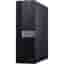 Dell OptiPlex 7060 SFF Core i5 3 GHz - SSD 1 TB RAM 32GB