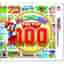 Mario Party The Top 100 - Nintendo 3DS