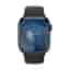 Apple Watch Series 9 (2023) GPS 45 mm - Aluminium Midnight