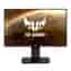 Asus 25-inch Monitor 1920 x 1080 LED (TUF Gaming VG259QM)