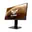 Asus 25-inch Monitor 1920 x 1080 LED (TUF Gaming VG259QM)