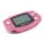 Nintendo Game Boy Advance - Pink