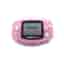 Nintendo Game Boy Advance - Pink