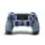 PlayStation 4 500GB - Blue - Limited edition Uncharted 4 + Uncharted 4