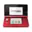 Nintendo 3DS - Flame Red