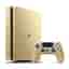 PlayStation 4 Slim 1000GB - Gold - Limited edition Gold