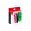Switch 32GB - Red/Green - Limited edition Red Green