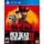 Red Dead Redemption 2 - PlayStation 4